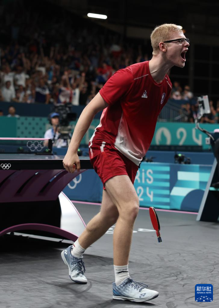 反击机会 反击机会