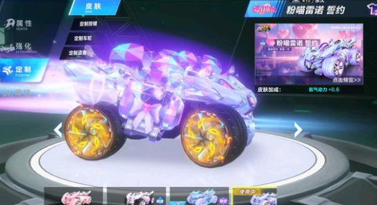 此外